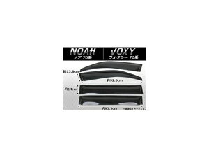 TChoCU[ g^ mA/HNV[ ZRR7# AP-HDT198 F1Zbg(4) Side visor