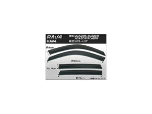 TChoCU[ g^ RAV4 ZCA25W/ZCA26W/ACA20W/ACA21W 2001N`2005N AP-SVTH-T04 F1Zbg(4) Side visor