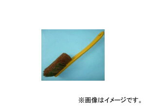 CmEGH ԃuV A-5 IS-1095 Car wash brush