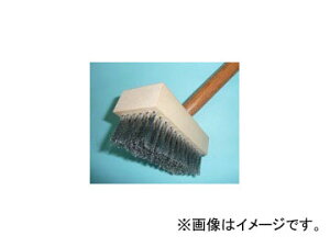 CmEGH fbLuV gC[i0.35j IS-1189 F5{ Deck brush wire