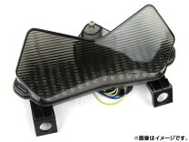 楽天市場】z1000 テールランプの通販