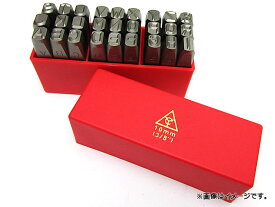 AP スタンプポンチ 27本セット (A-Z＋＆) 3/8インチ APYC601-10.0mm(3/8“) Set stamp punches