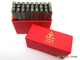 AP スタンプポンチ 27本セット (A-Z＋＆) 1/8インチ APYC601-3.0mm(1/8“) Set stamp punches