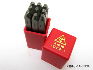 AP �X�^���v�|���` �i9�{�Z�b�g�E0-9�j 5/64�C���` ��9��6�͋��p APYC602-2.0mm(5/64�g) Stamp punch set