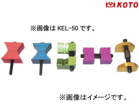 江東産業/KOTO No.2 カムロッククランプ KEL-2 cam lock clamp