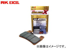 2輪 RK EXCEL ブレーキパッド(フロント) MEGA ALLOY X PAD 858/859 入数：2枚×2セット カワサキ/KAWASAKI バルカン1600 ノマド 1600cc 2005年～2006年 Brake