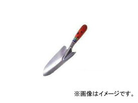 キンボシ 新型共柄移植鏝（太巾）＜補強付＞ 品番：1301 JAN：4951167613014 New conquered pattern transplant trowel thick width with reinforcement