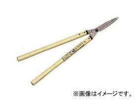 キンボシ GS 庭木鋏・鋭刃 品番：2033 JAN：4951167620333 Garden Wood Scissors Sharp Blade