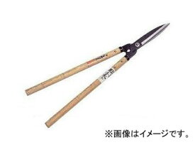 キンボシ 国之長 刈込鋏（鋼付）180mm 品番：2023 JAN：4951167620234 Kuniyuki Nagaiku scissors with steel