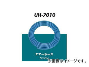 ߋE쏊/KINKI E^GA[z[X 20m UH-7010-2 Urethane air hose