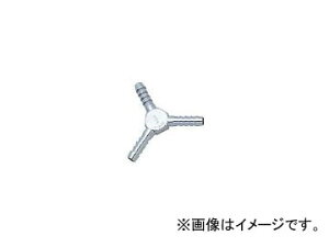 近畿製作所/KINKI 三ツ又ホース口 1/4 No.14-2 Mitamata hose mouth