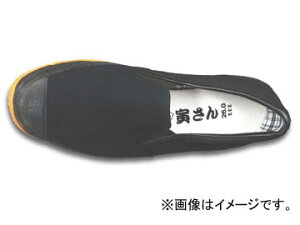 RS ƌC eЂ ubN MEN'S LADY'S Working shoes master Tora san