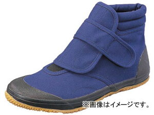 RS ƌC eЂ 6 u[ MEN'S LADY'S Working shoes master Tora san