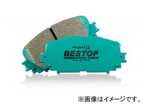 vWFNg~[ BESTOP u[Lpbh tg g^ ANA NHP10 1500cc 2017N06` Brake pad