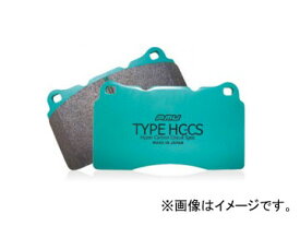プロジェクトミュー TYPE HC-CS ブレーキパッド フロント フォルクスワーゲン アップ move up/high up AACHY 2012年10月～ Brake pad