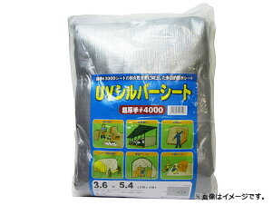 }CX^[/Meister UVVo[V[gi4000j  TCYF5.4×7.2m SK-MY-UVS-5.4×7.2 JANF4949908227309 Silver Seat Ultra thick size about