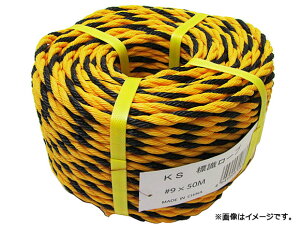 �}�C�X�^�[/Meister �W�����[�v 9×50m SKHL006 JAN�F4949908083332 Sign rope