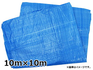 }CX^[/Meister u[V[g TCYF 10×10m SK-MY-BS-MUJI-10×10 JANF4949908227132 Blue seat
