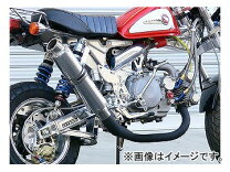 楽天市場】エイプ 50 over マフラーの通販