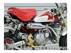 2 OVER }t[ Xe`^ Abv}t[ 13-01-38 z_ L[ JANF4539770100147 Muffler Stenchitan Up