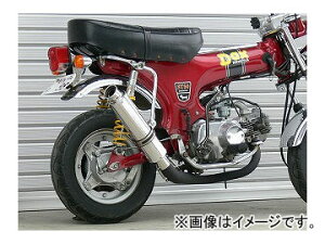 2 OVER }t[ RACING-DOWN 13-12-01B ubN z_ V[ JANF4539770102288 Muffler