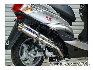 2 OVER }t[ Xe`^ 13-51-02 }n VOiX-X FI JANF4539770096877 Muffler Stenchitan
