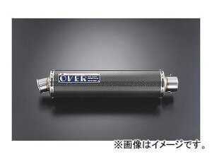 2 OVER yATCT[ A-4 450 J[{ R 40-99-01 JANF4539770080449 Repair Silencer Carbon