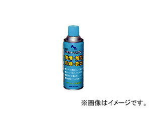 AZ/G[[bg H,S VR[Xv[O[ 420ml 007 JANF4960833007002 F30{ Silicone Play Green