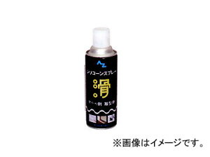 AZ/G[[bg VR[Xv[ 420ml 620 JANF4960833620003 Silicone spray