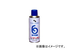 AZ/エーゼット 滑るブルー 300ml AZ724 JAN：4960833724770 Sliding blue