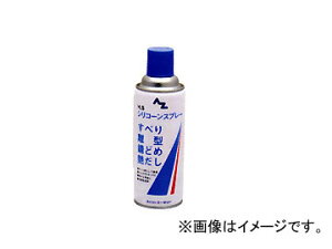 AZ/G[[bg H,S VR[Xv[u[ 420ml 006 JANF4960833006005 Silicone Play Blue