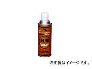 AZ/G[[bg H,S VR[Xv[yC^u 420ml 021 JANF4960833021008 Silicone spray Paintable