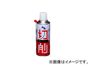 AZ/G[[bg ؍ICXv[ 420ml AZ009 JANF4960833009778 Cutting oil spray