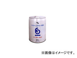 AZ/G[[bg u[t 20L AZ823 JANF4960833823770 Slipping blue unders solution