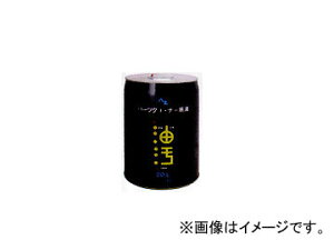 AZ/G[[bg ɗ̓p[cN[i[t 20L AZ843 JANF4960833843778 Ultra powered parts cleaner undiluted solution