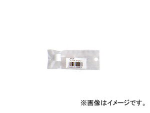 AZ/エーゼット プラノズル(白ボタン) 12mm JP500 JAN:4960833500978 Planzzle white button