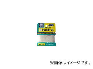 ������/TAKUMI �����؎� No127 �����F30�� Pure silkwood tsubo yarn