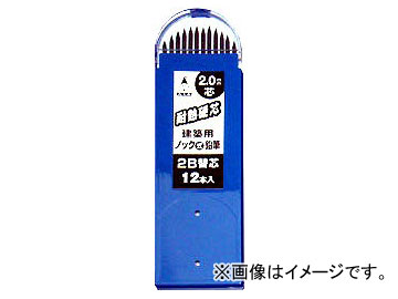 たくみ TAKUMI ノック式鉛筆替芯 HB 国際ブランド 入数：12本入 7786 10周年記念イベントが JAN：4960587077863