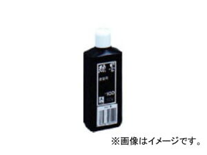 /TAKUMI n 100cc No100 JANF4960587060100 Ink ink