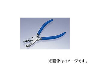 cm_/TSUNODA LOTTCpH drbgXibvOvC[ pȒ܁ioltj 125mm SIB-125P JANF4952269110111 Hard bit snap ring plier holes song claws with spring