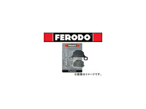 2 tF[h u[Lpbh(tg) v`i/DX FDB2048 JTL [t@[1100RS [t@[400 [t@[750RS Brake pad