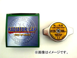 td@ WG[^[Lbv M[^Cv R124 }c_/MAZDA MS-8 MS-9 MX-6 RX-8 Jy/J[S/S Radiator cap