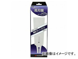 ʒ/Gyokucho nV[Y ʒ_ u[n[h ֐n 210mm S-649 JANF4903524264919 Tambori Blue Class Hard replacement blade