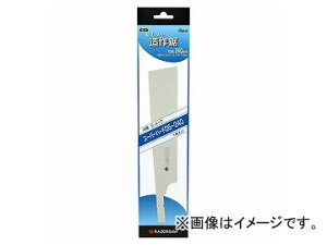 �ʒ�/Gyokucho ����V���[�Y �X�[�p�[�n�[�h 06-240 �֐n 240mm S-410 JAN�F4903524241019 Super Hard Interviewed blade