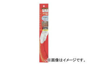 ʒ/Gyokucho U[\[ZNg/Razorsaw Select SELECT250  ֐n 250mm S-165 JANF4903524216512 pruning replacement blade