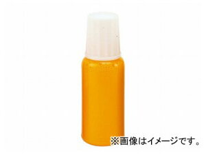 �v���N�\��/PROXXON �����A�N�����C���N �� No.28655 JAN�F4952989226550 Water based acrylic ink