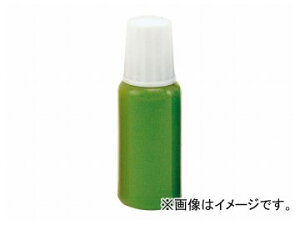 �v���N�\��/PROXXON �����A�N�����C���N �� No.28656 JAN�F4952989226567 Water based acrylic ink