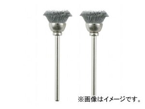 vN\/PROXXON ~j[^[p[rbg C[uV Jbv^ 2 No.28953 JANF4952989289531 Wire brush