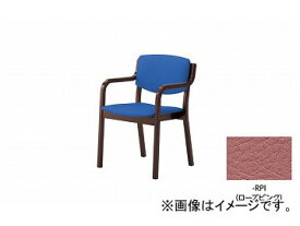 ナイキ/NAIKI 木製チェアー 4本脚タイプ ローズピンク E205BR-RPI 530×510×790mm Wooden chair
