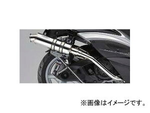 ズーマー バイク用品の通販 価格比較 価格 Com